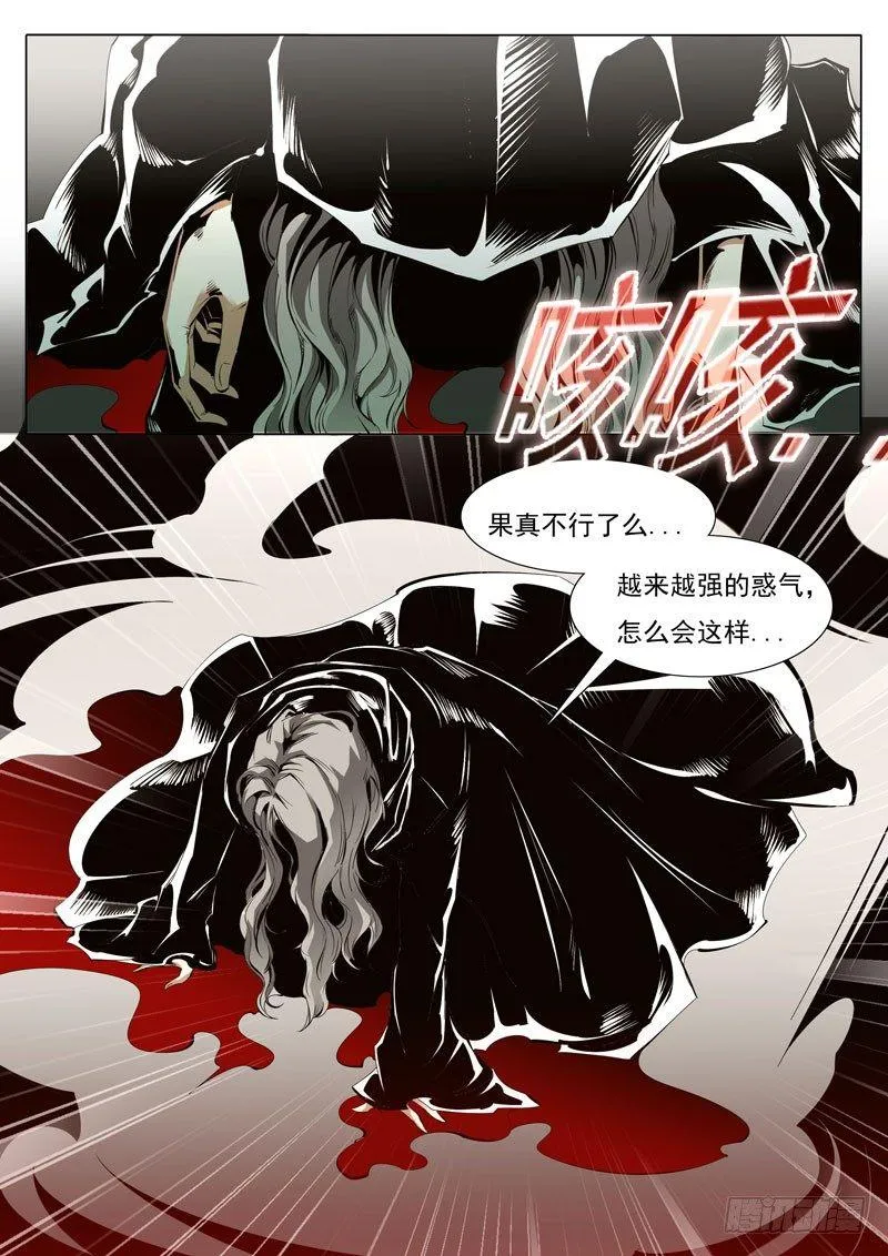 84 第1页