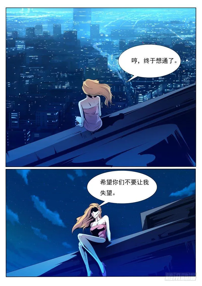 84 第5页