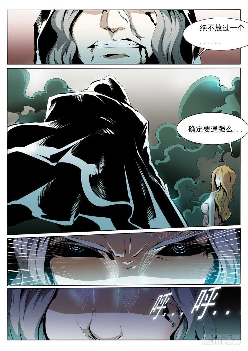 83 第9页