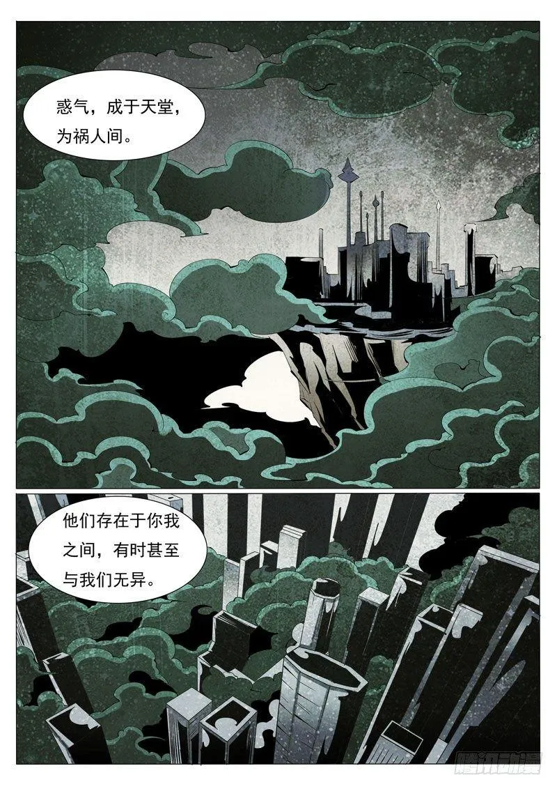 79 第1页