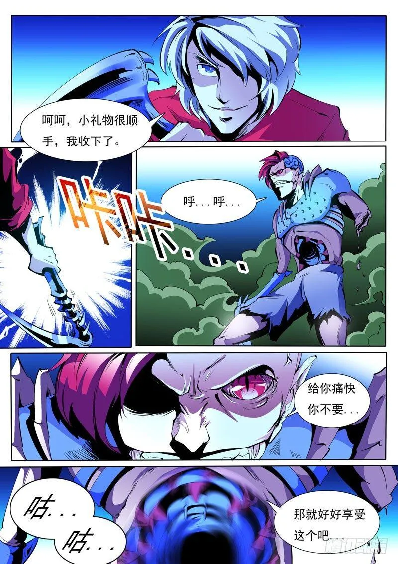 78 第1页