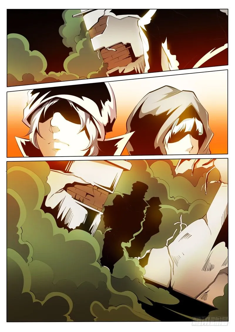 76 第2页