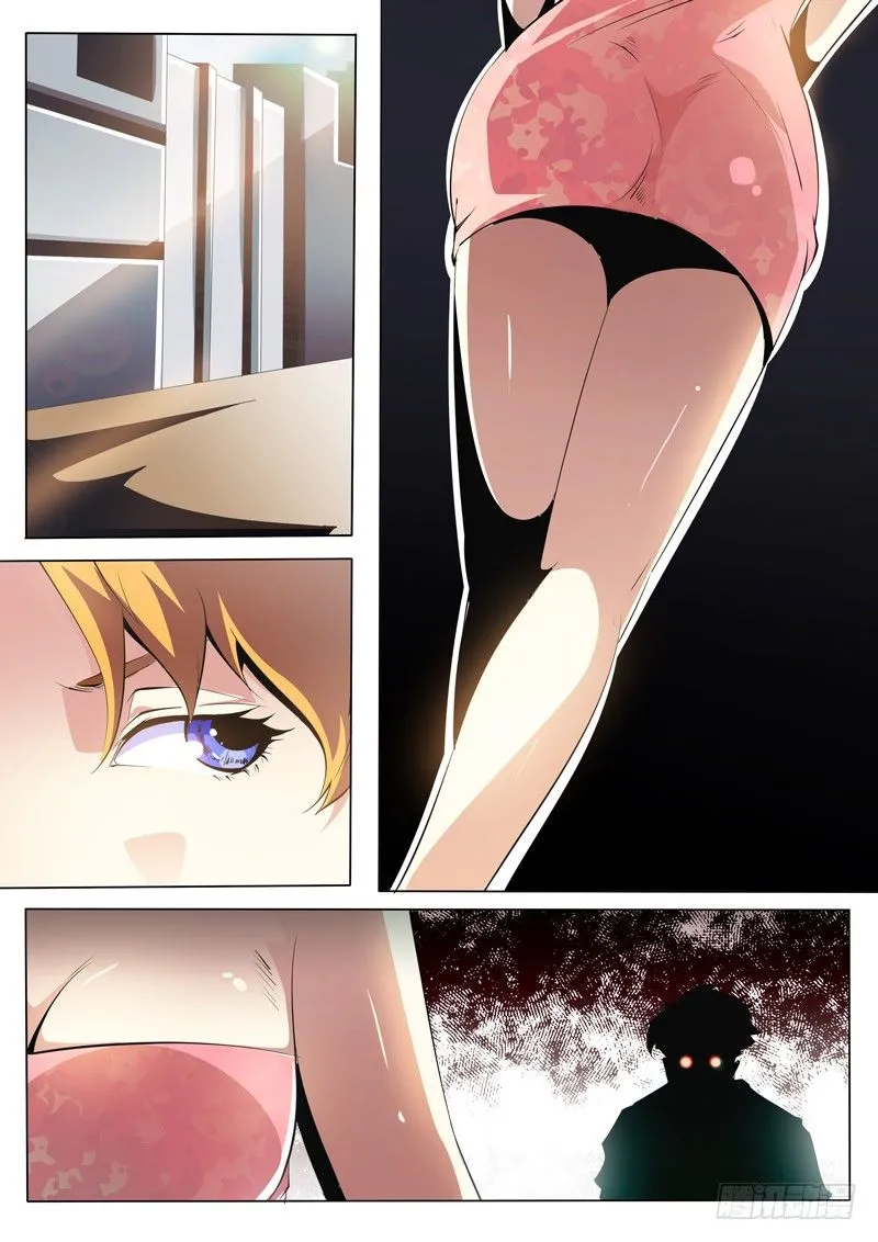 73 第1页