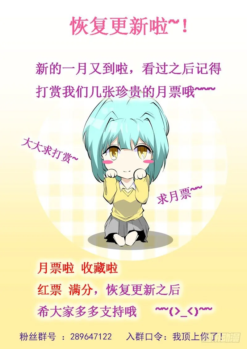 73 第11页