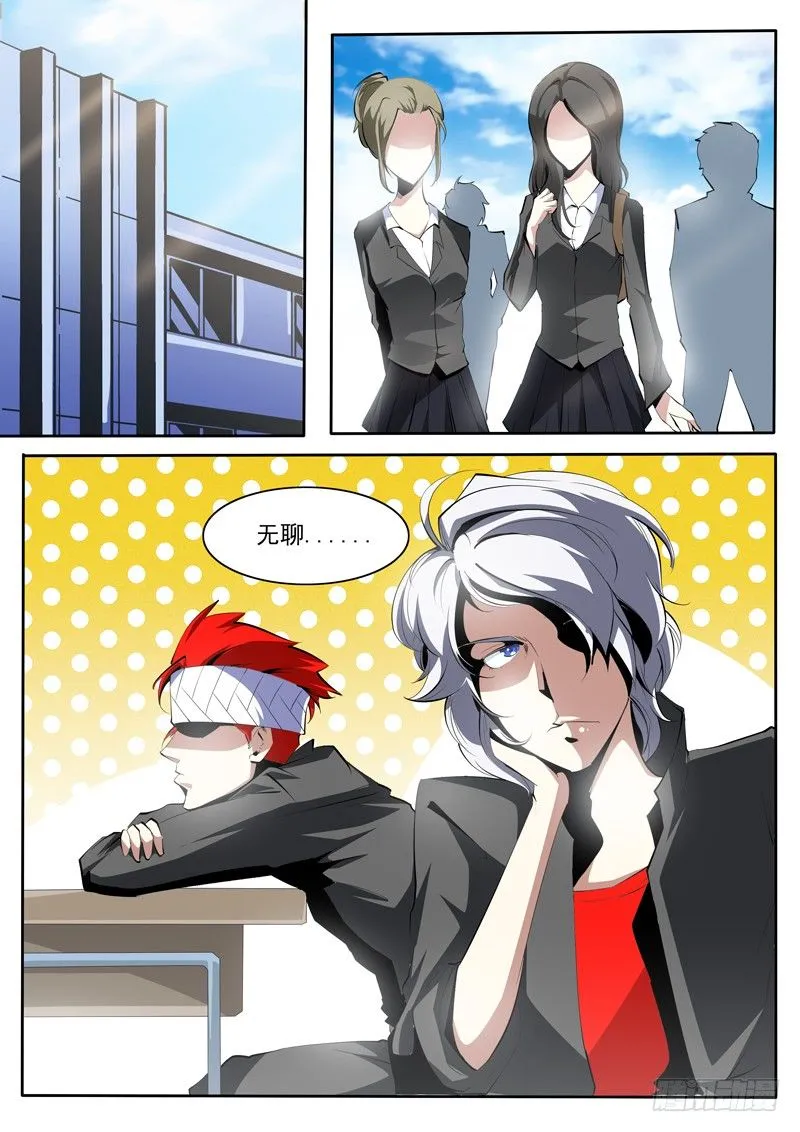 72 第1页