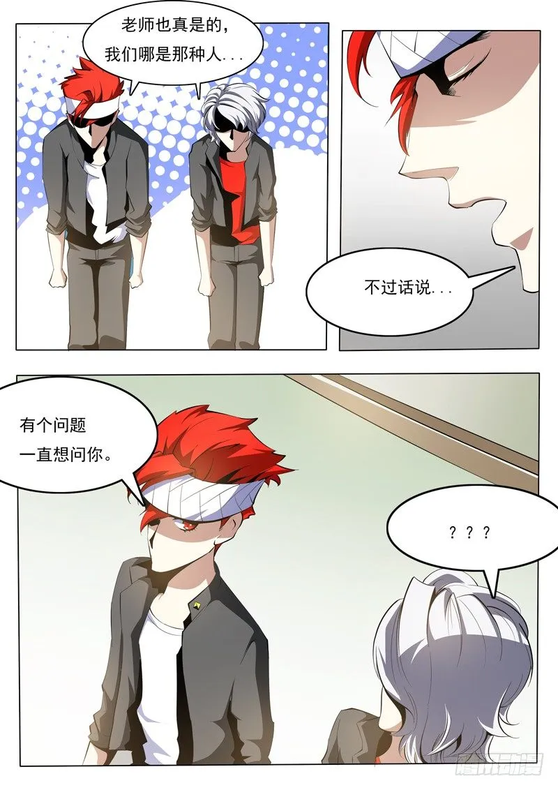 72 第5页