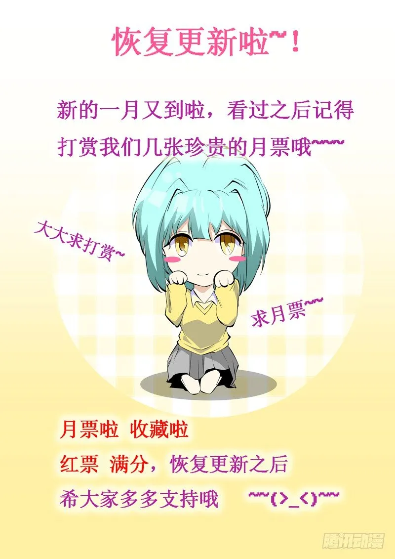 72 第11页