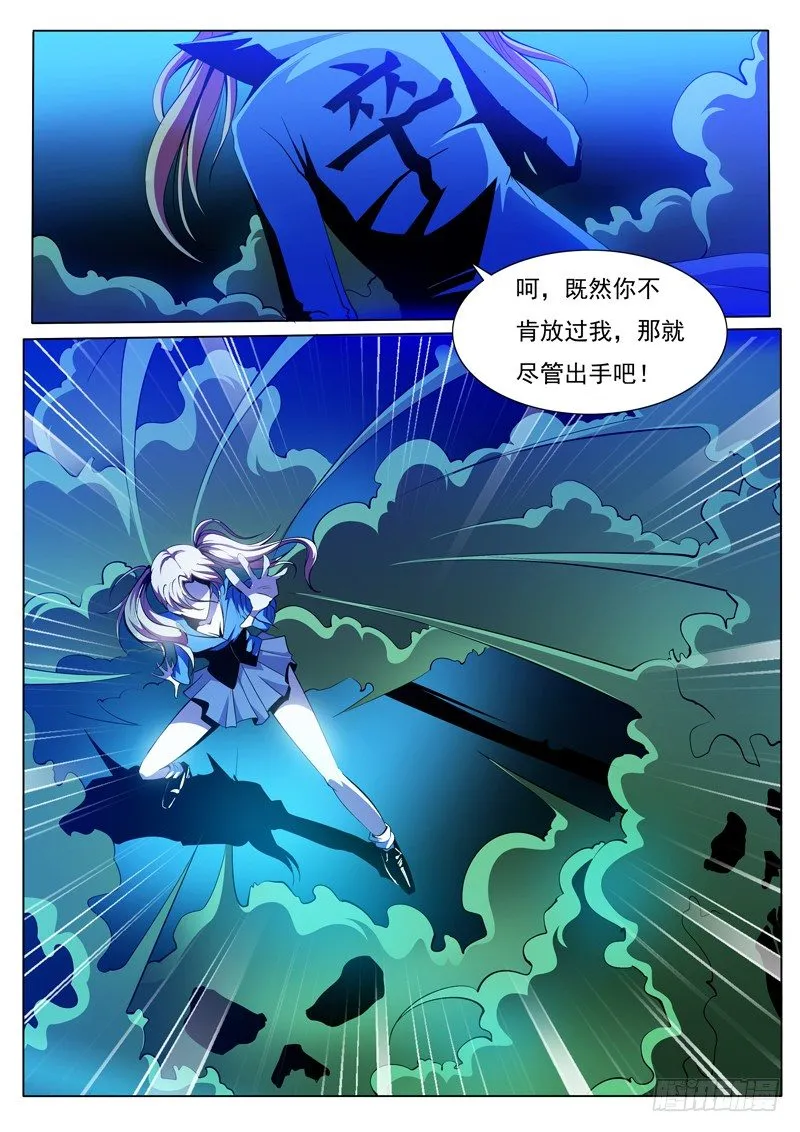 71 第1页