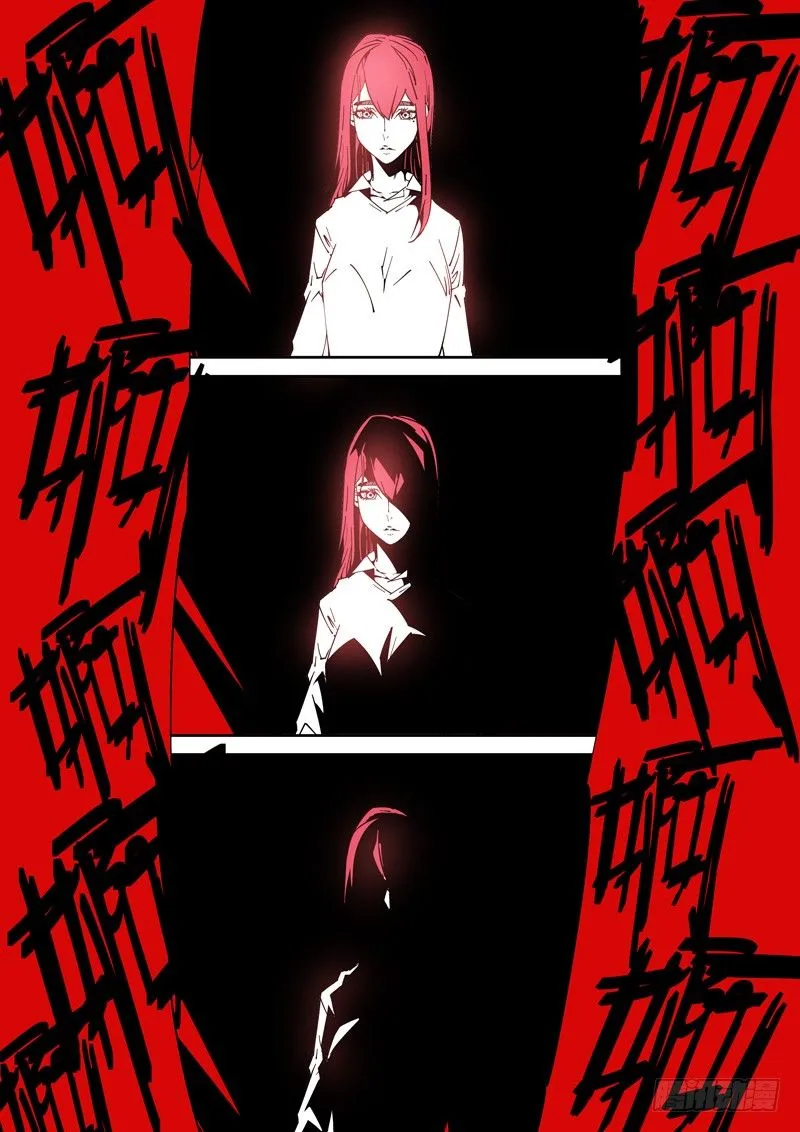 32话 第6页