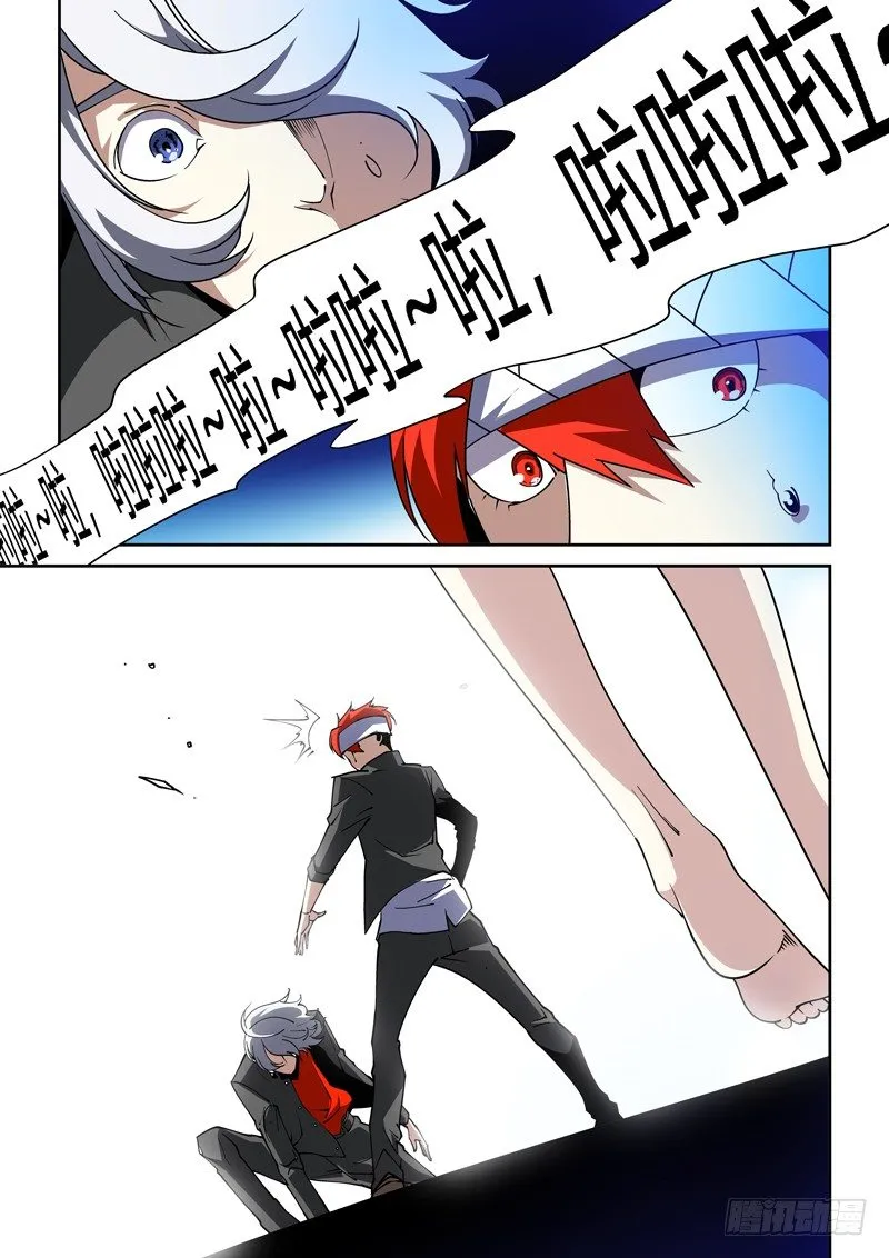 65话 狱卒篇（10） 第9页