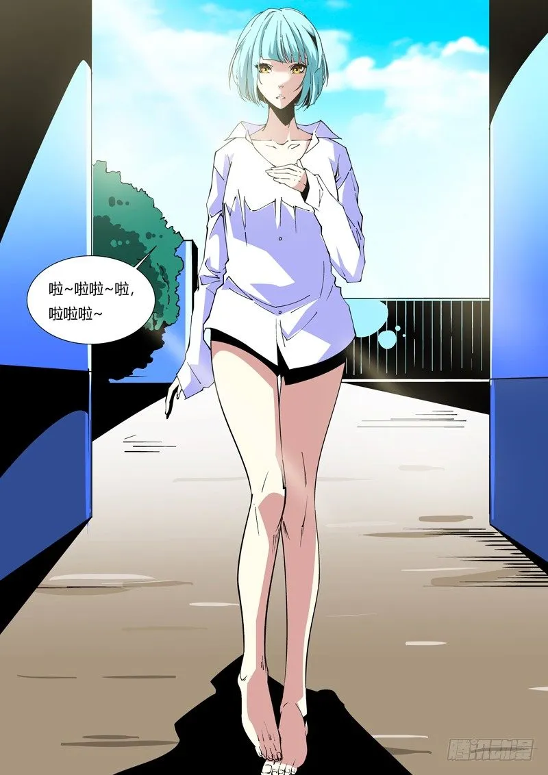 65话 狱卒篇（10） 第10页