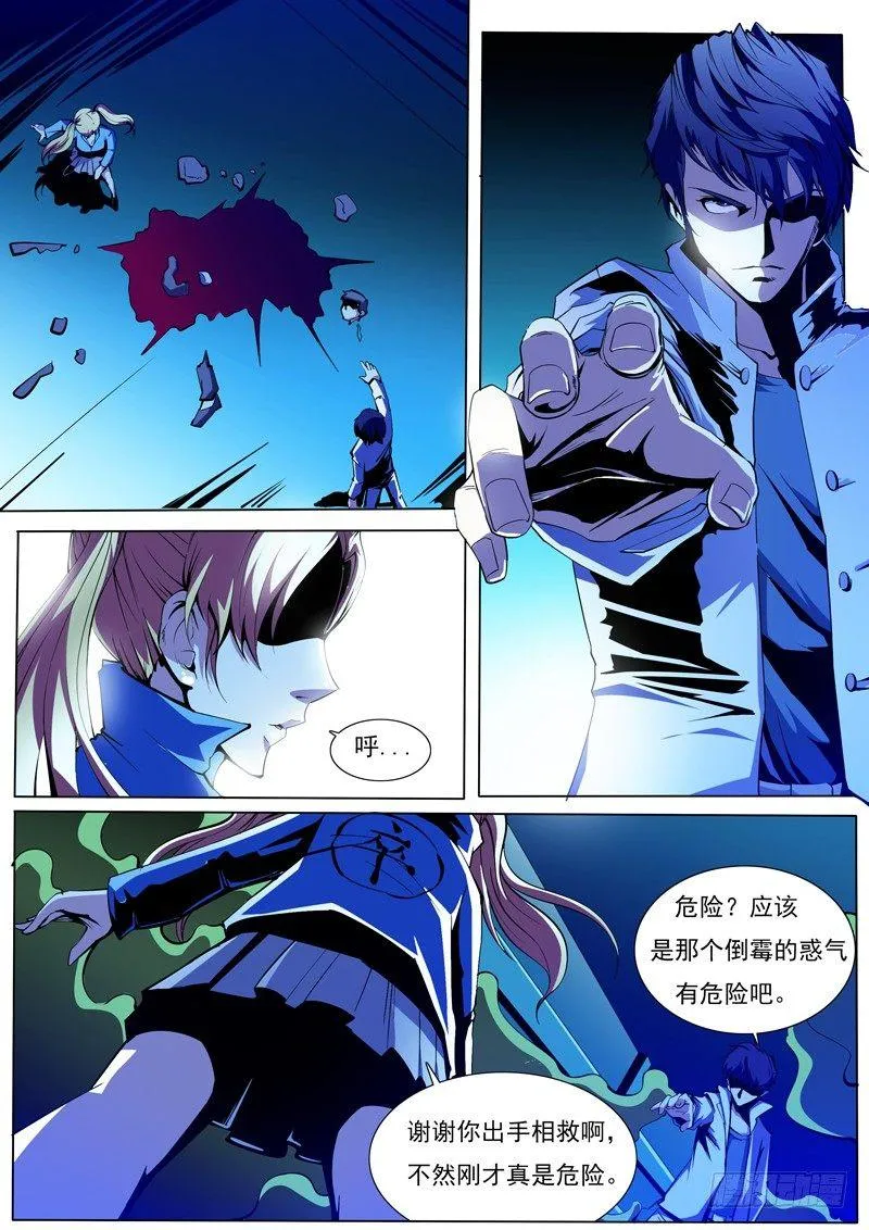 70 第1页