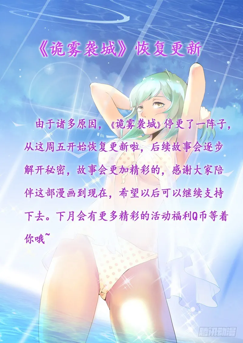 70 第13页
