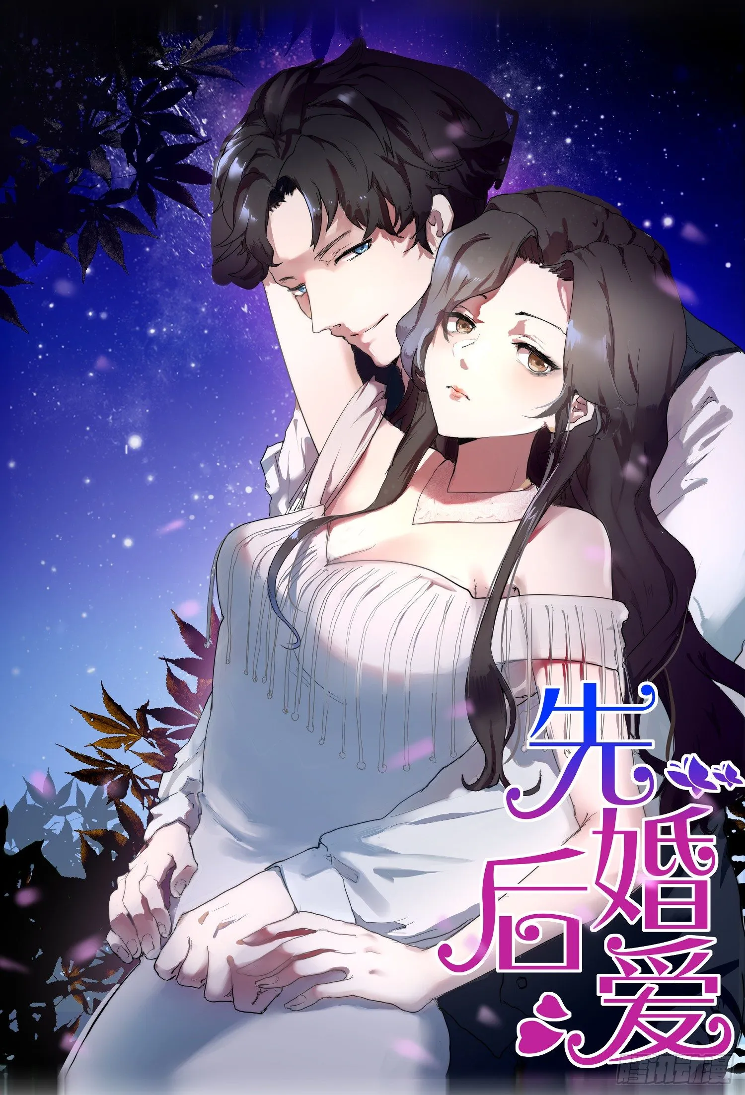1-预告 第8页