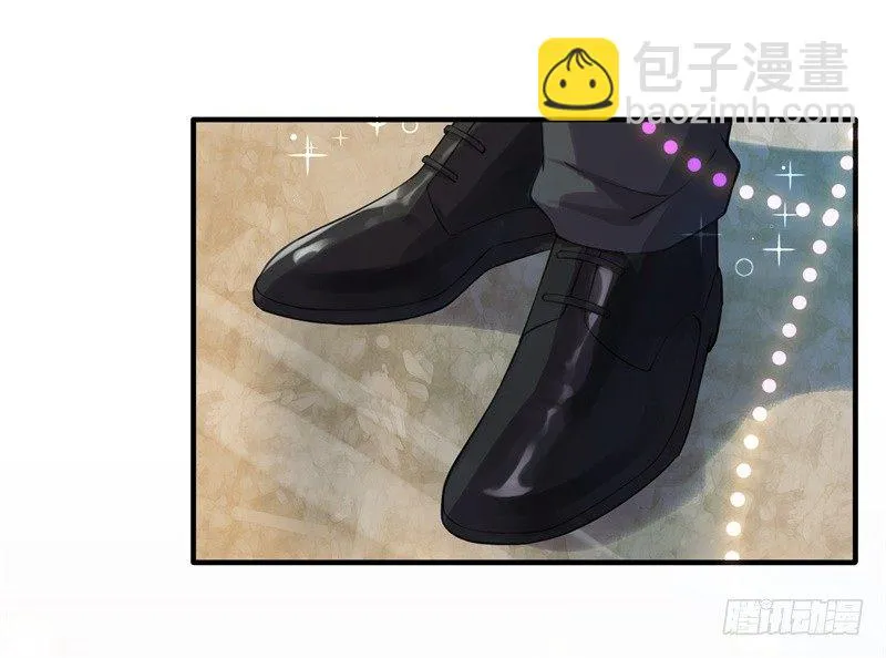 02-克星是总裁 第20页