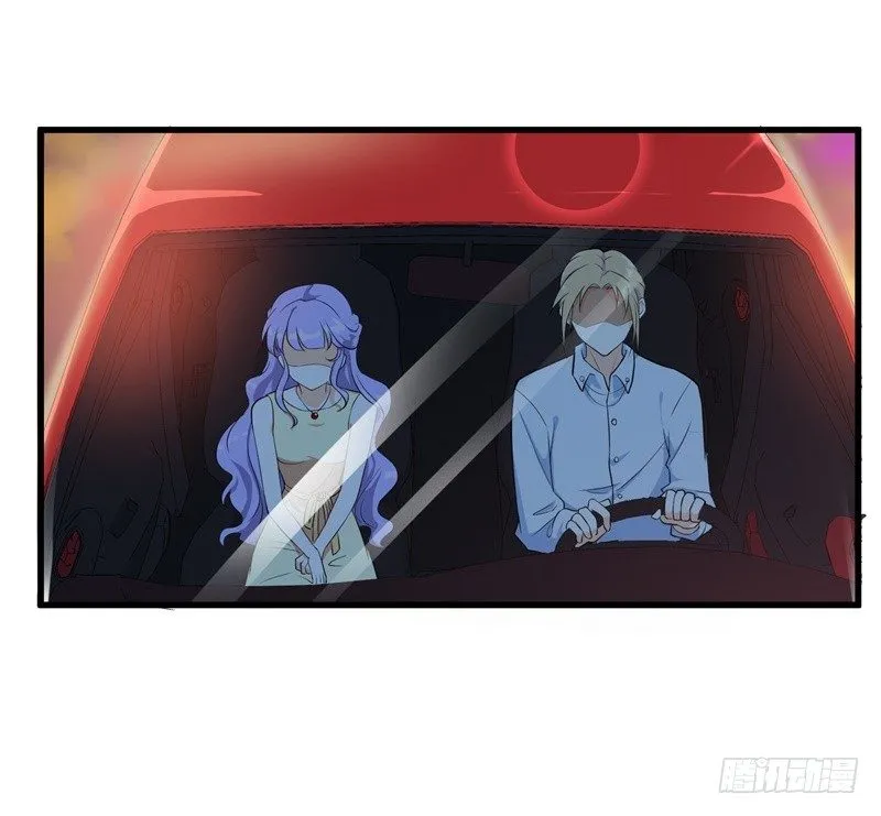 04-小白兔的真面目 第2页
