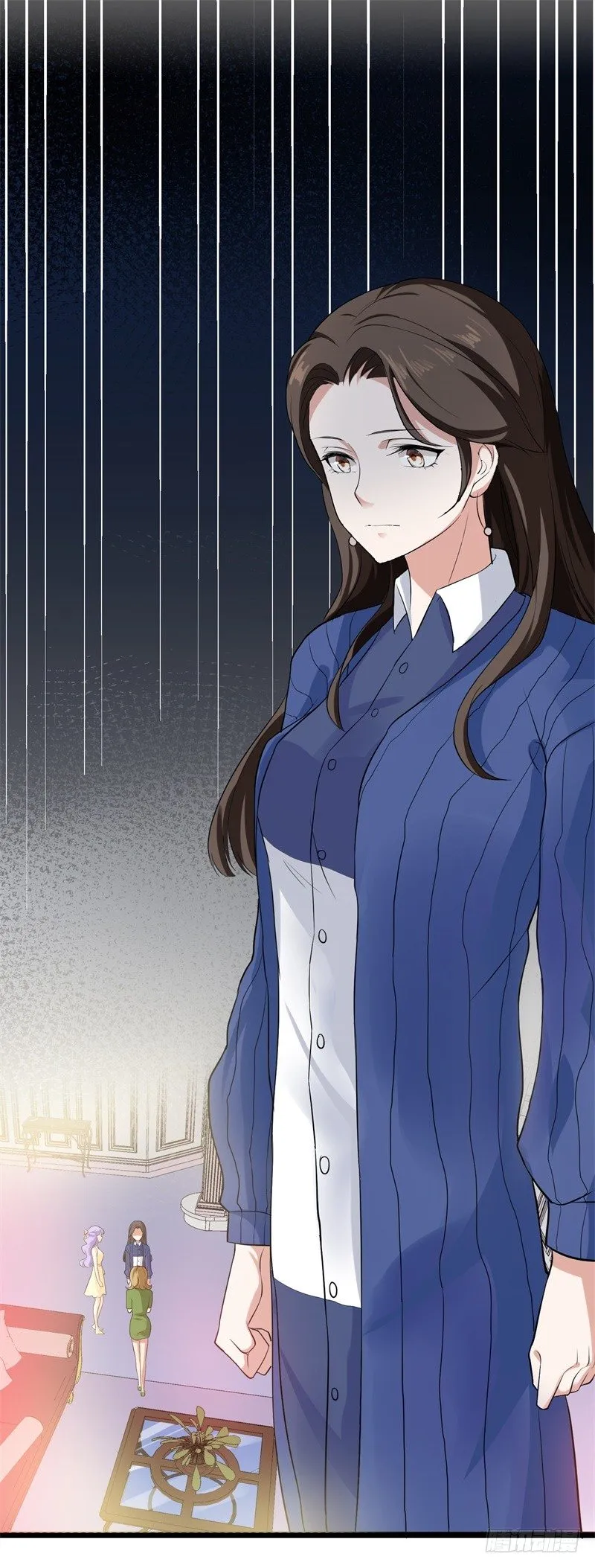 04-小白兔的真面目 第24页