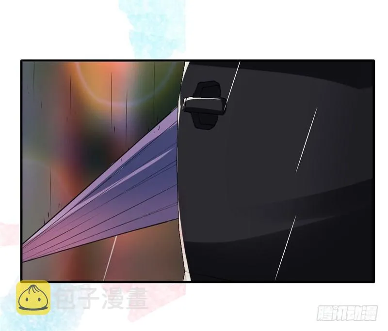 05-你老公是谁 第11页