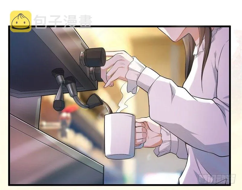 07-别再招惹我 第1页