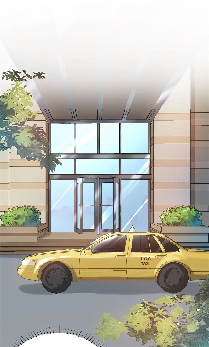 09-一场鸿门宴 第1页