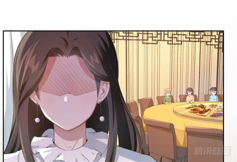 09-一场鸿门宴 第27页