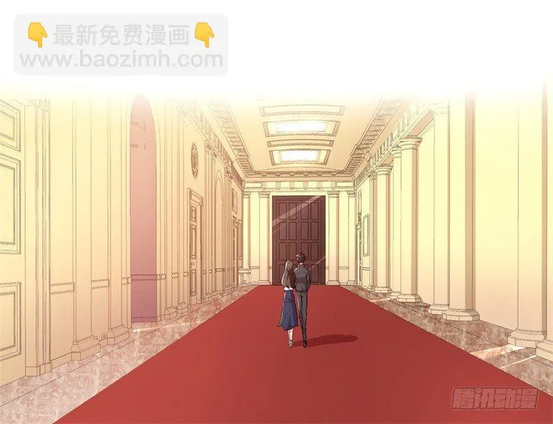 10-老婆，我们走 第30页