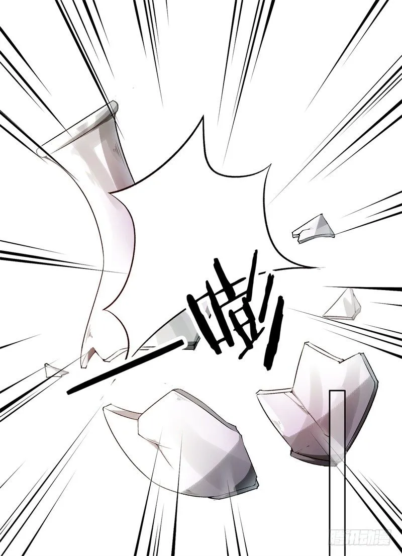 12-爆炸性新闻 第1页