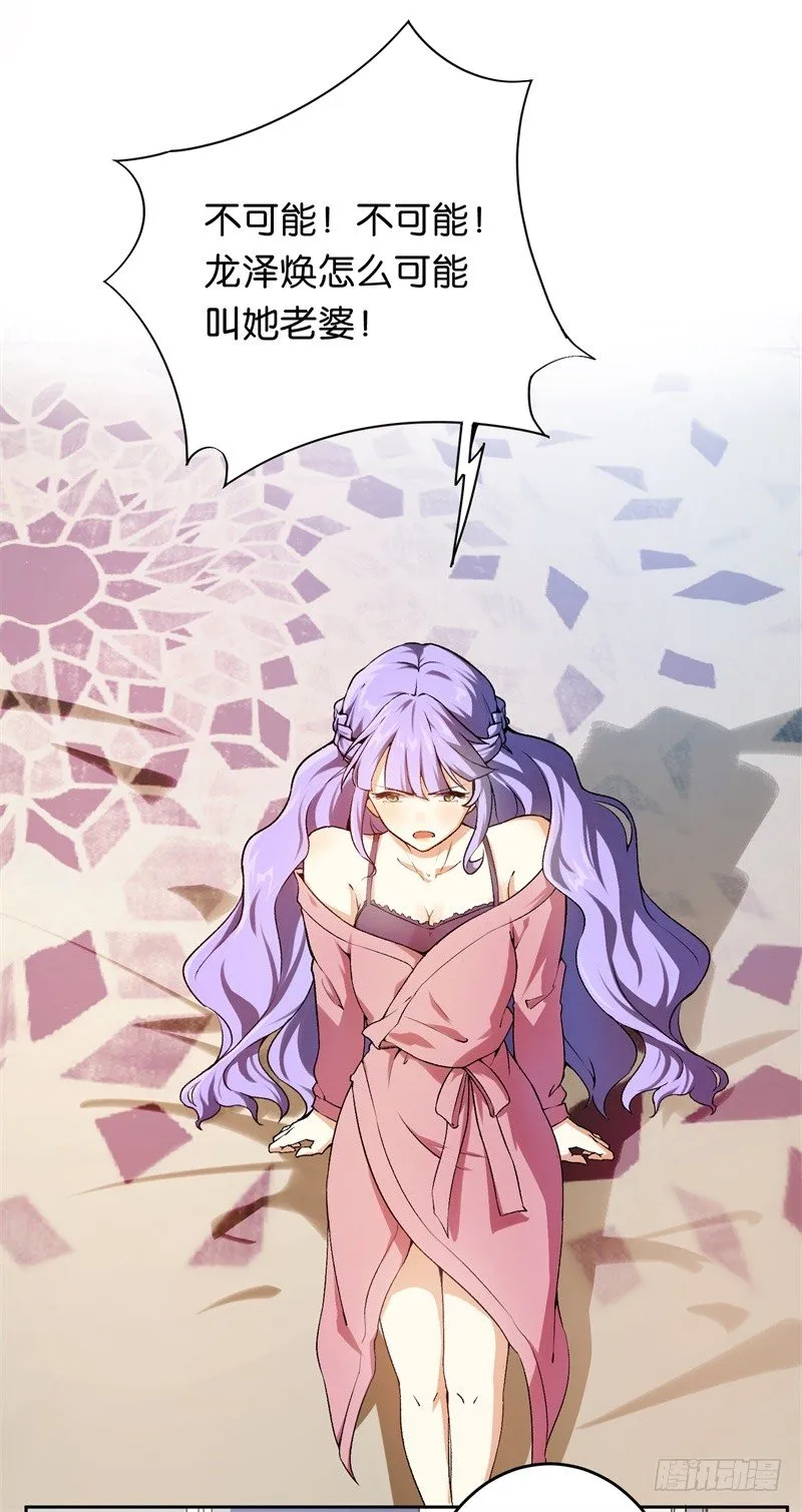 12-爆炸性新闻 第3页