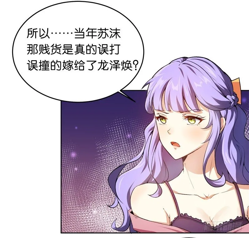 12-爆炸性新闻 第5页