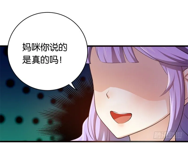 12-爆炸性新闻 第7页