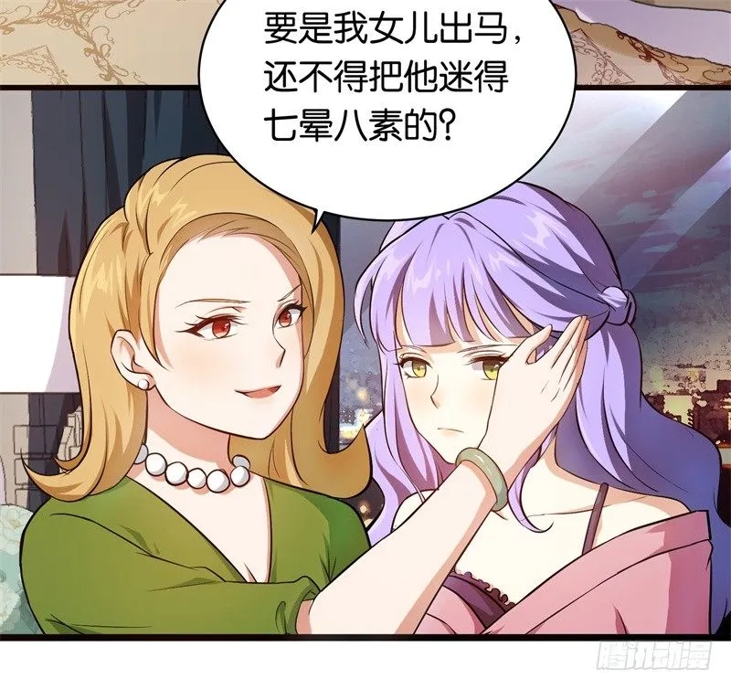 12-爆炸性新闻 第9页