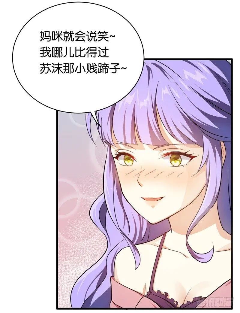 12-爆炸性新闻 第10页