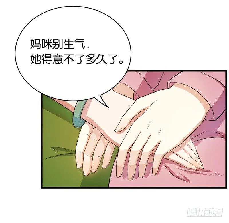 12-爆炸性新闻 第12页