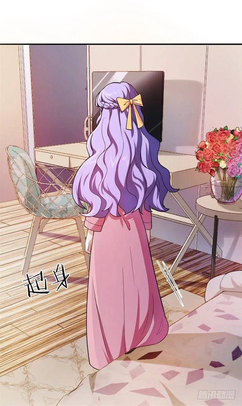 12-爆炸性新闻 第13页