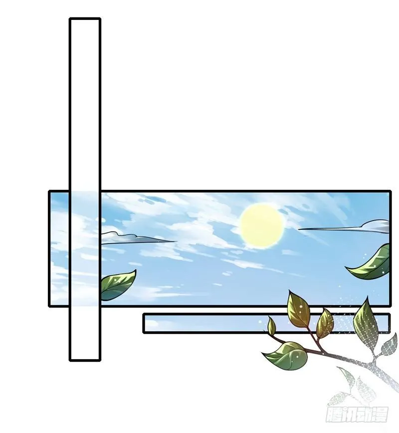 12-爆炸性新闻 第18页