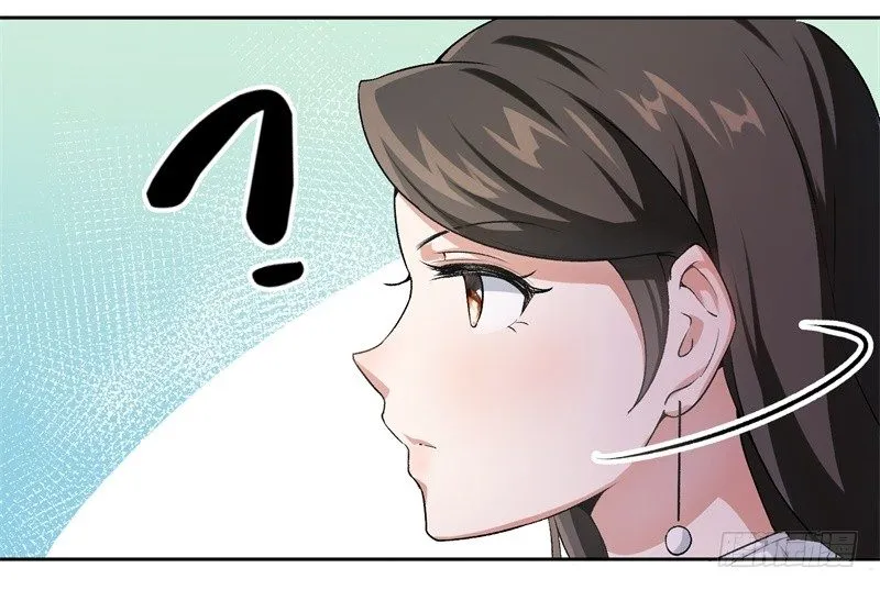 12-爆炸性新闻 第23页