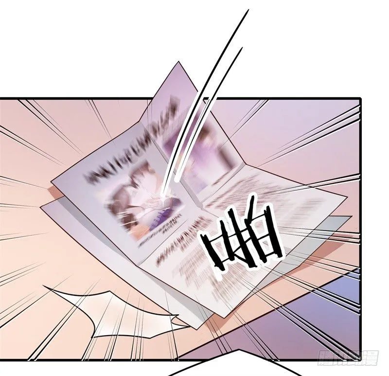 12-爆炸性新闻 第31页