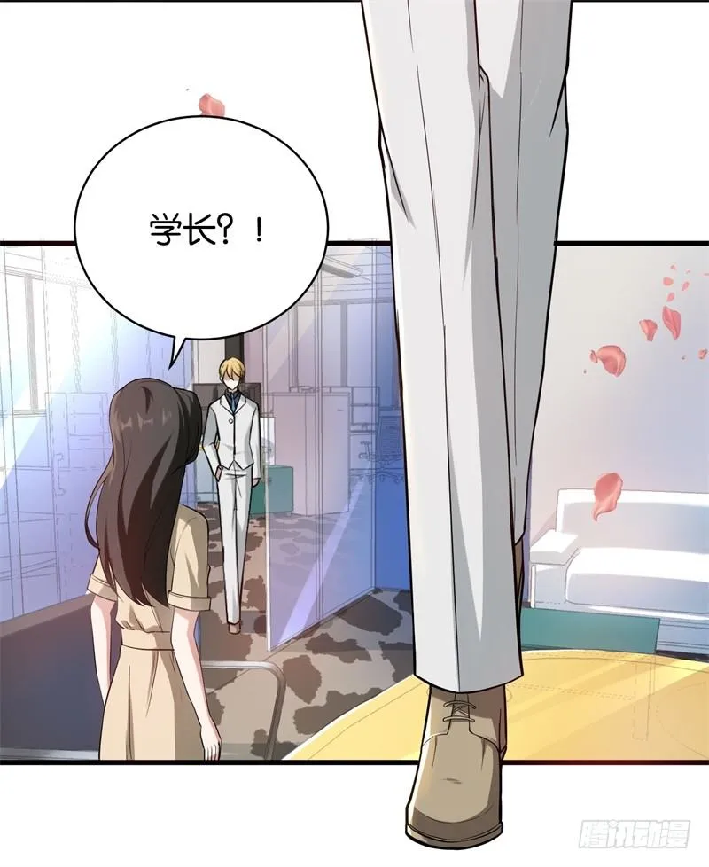 14-好久不见 第28页