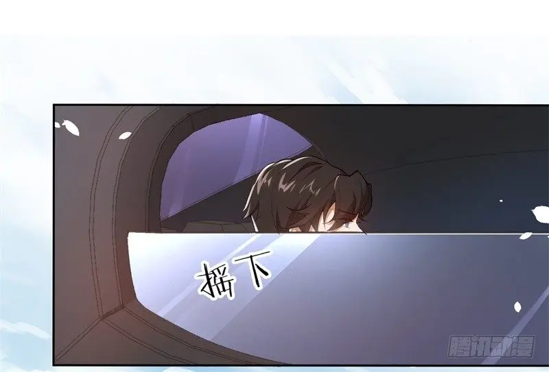 15-顺利面试 第9页
