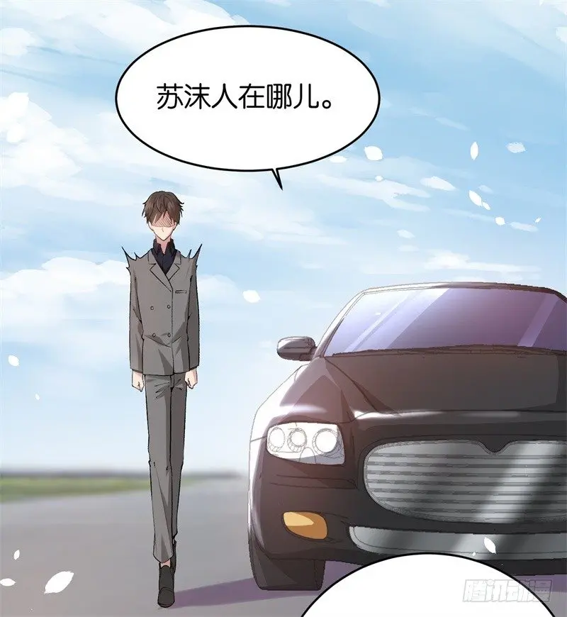 15-顺利面试 第10页
