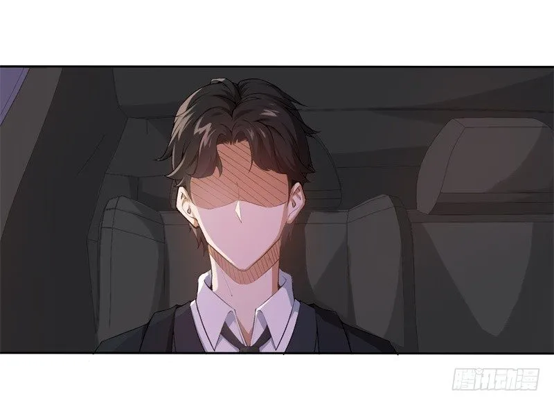15-顺利面试 第12页