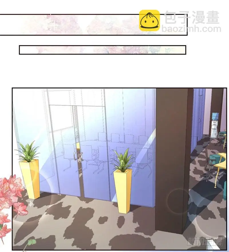15-顺利面试 第14页