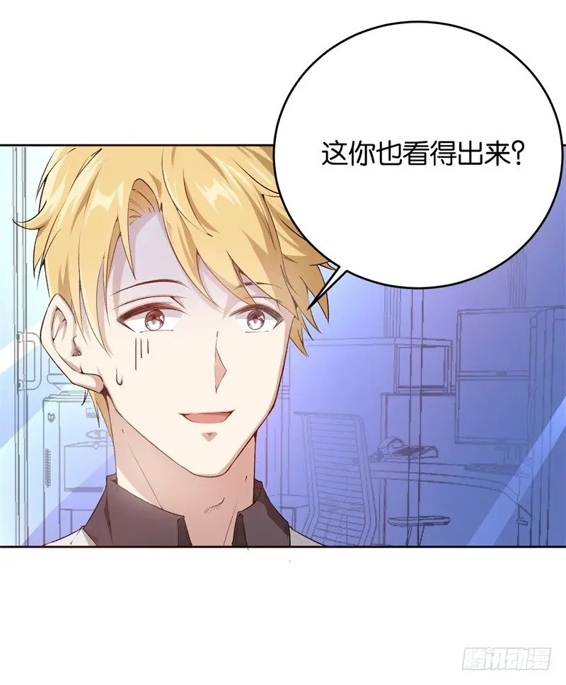 15-顺利面试 第17页