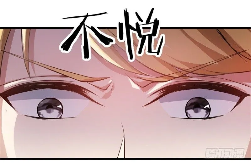 15-顺利面试 第25页