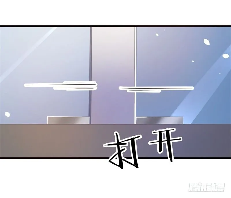 16-辞职不通过 第5页