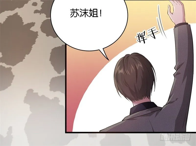 16-辞职不通过 第10页