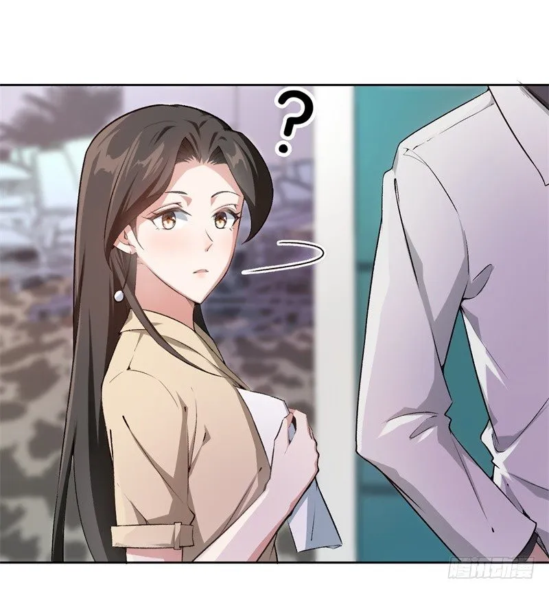 16-辞职不通过 第11页