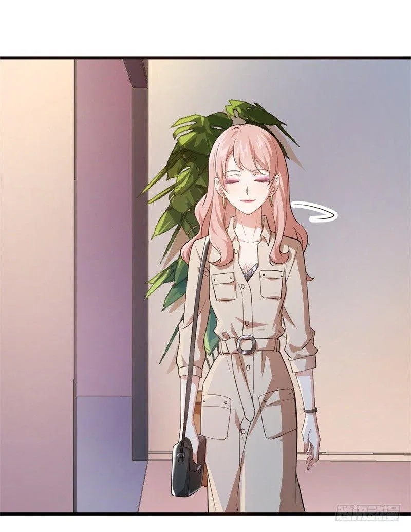 17-做他的女人 第6页