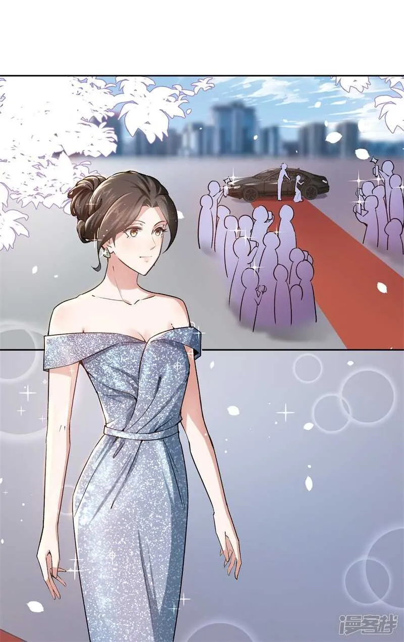 20-新闻发布会 第15页