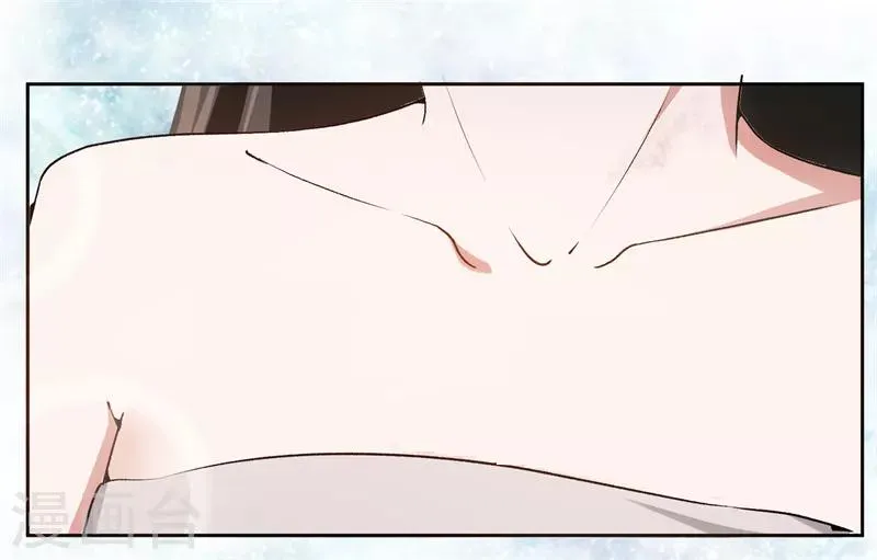 第24话 别想离婚 第5页